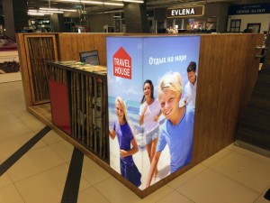 Бронирование туров в Минске