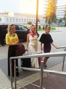 Группа BYCITY