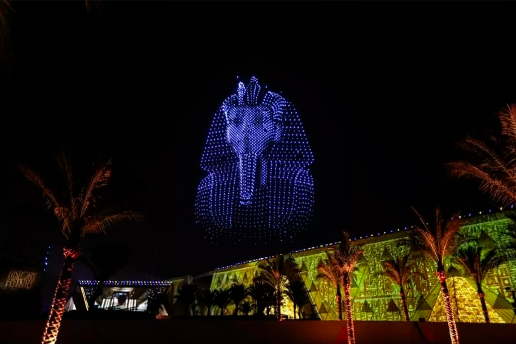 Большой Египетский музей, Гиза, GEM, Открытие