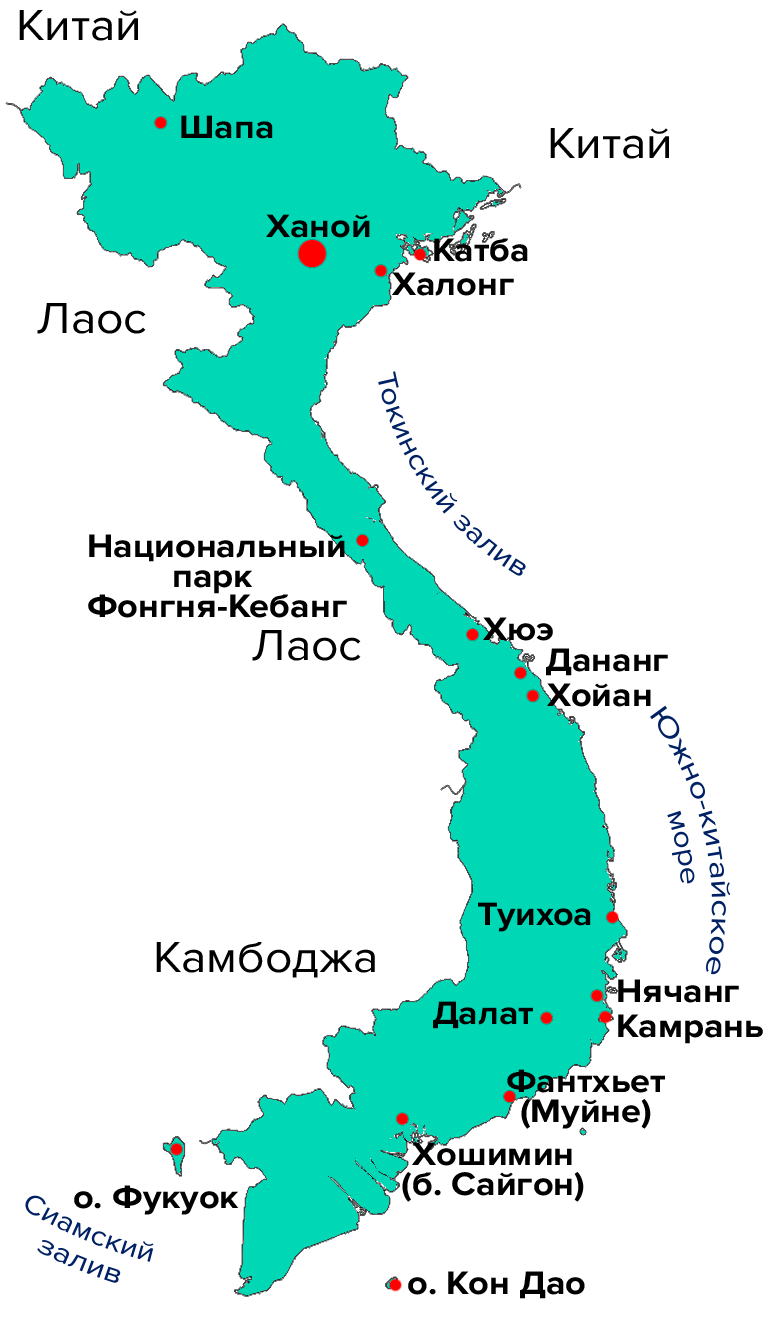 Вьетнам, карта достопримечательностей