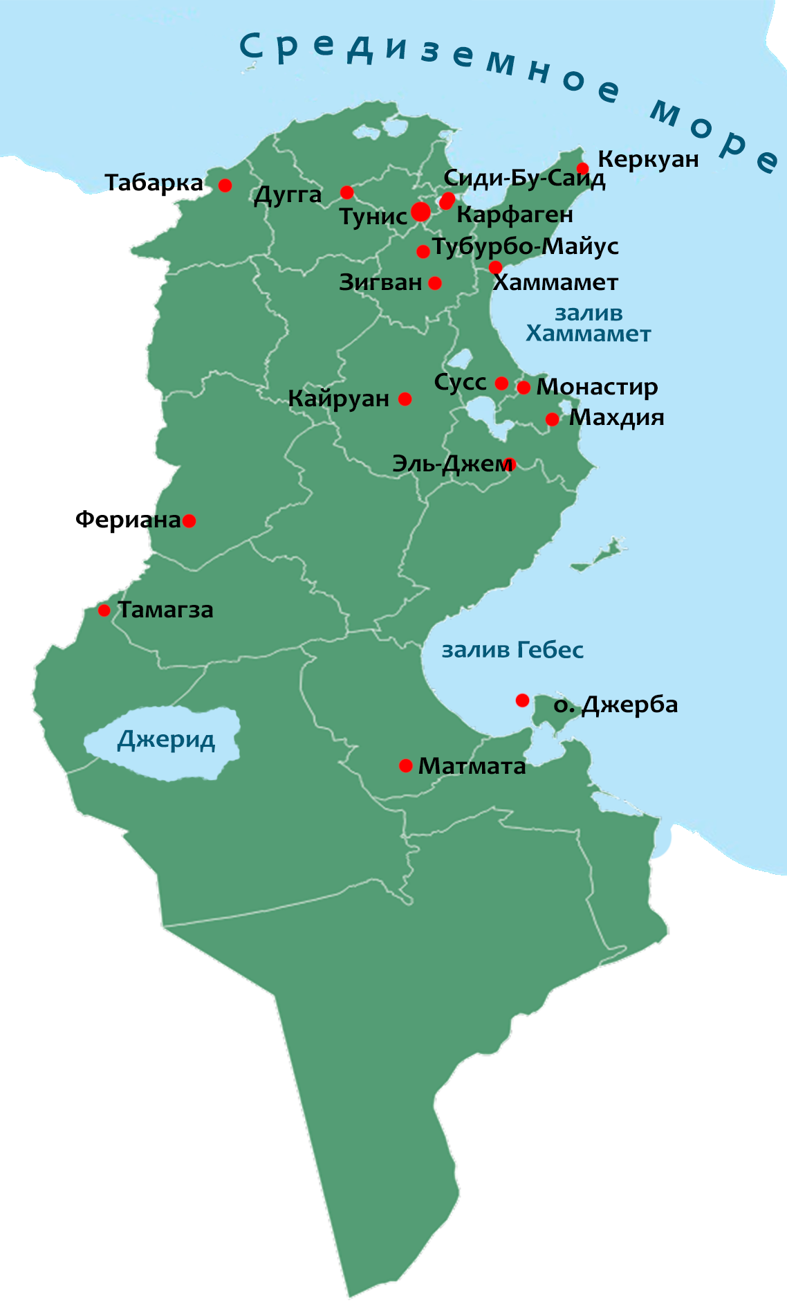 тунис карта достопримечательностей