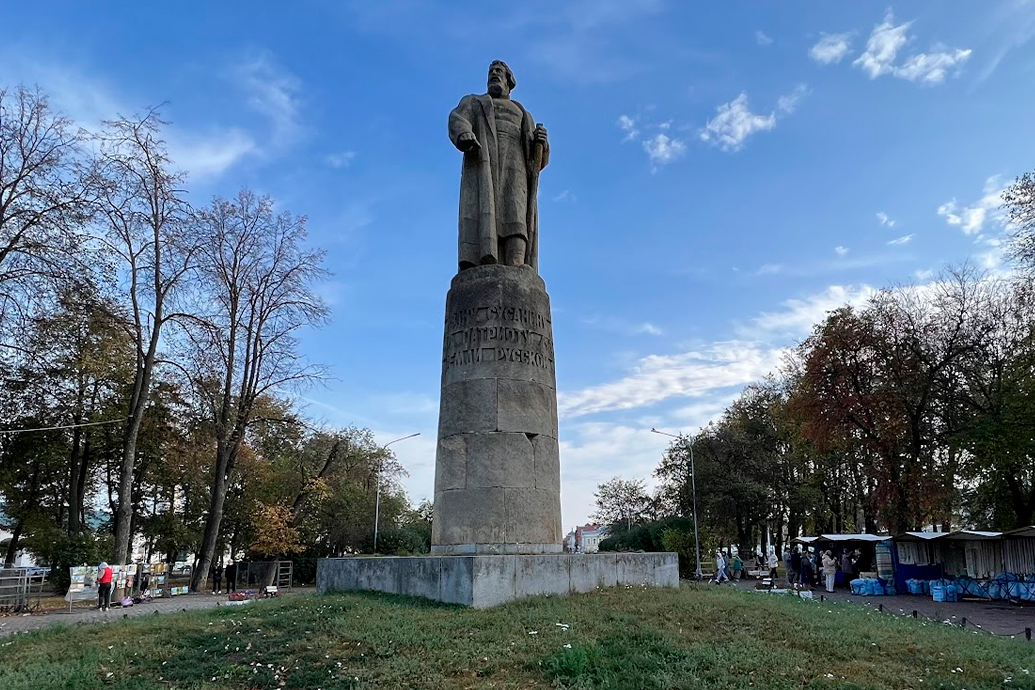 Кострома. Островский