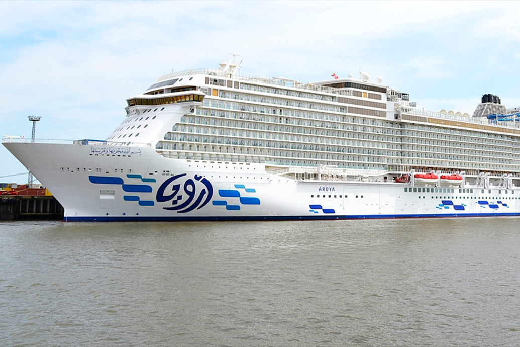Aroya круизный лайнер